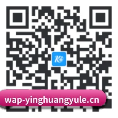 安卓版 Android 二维码